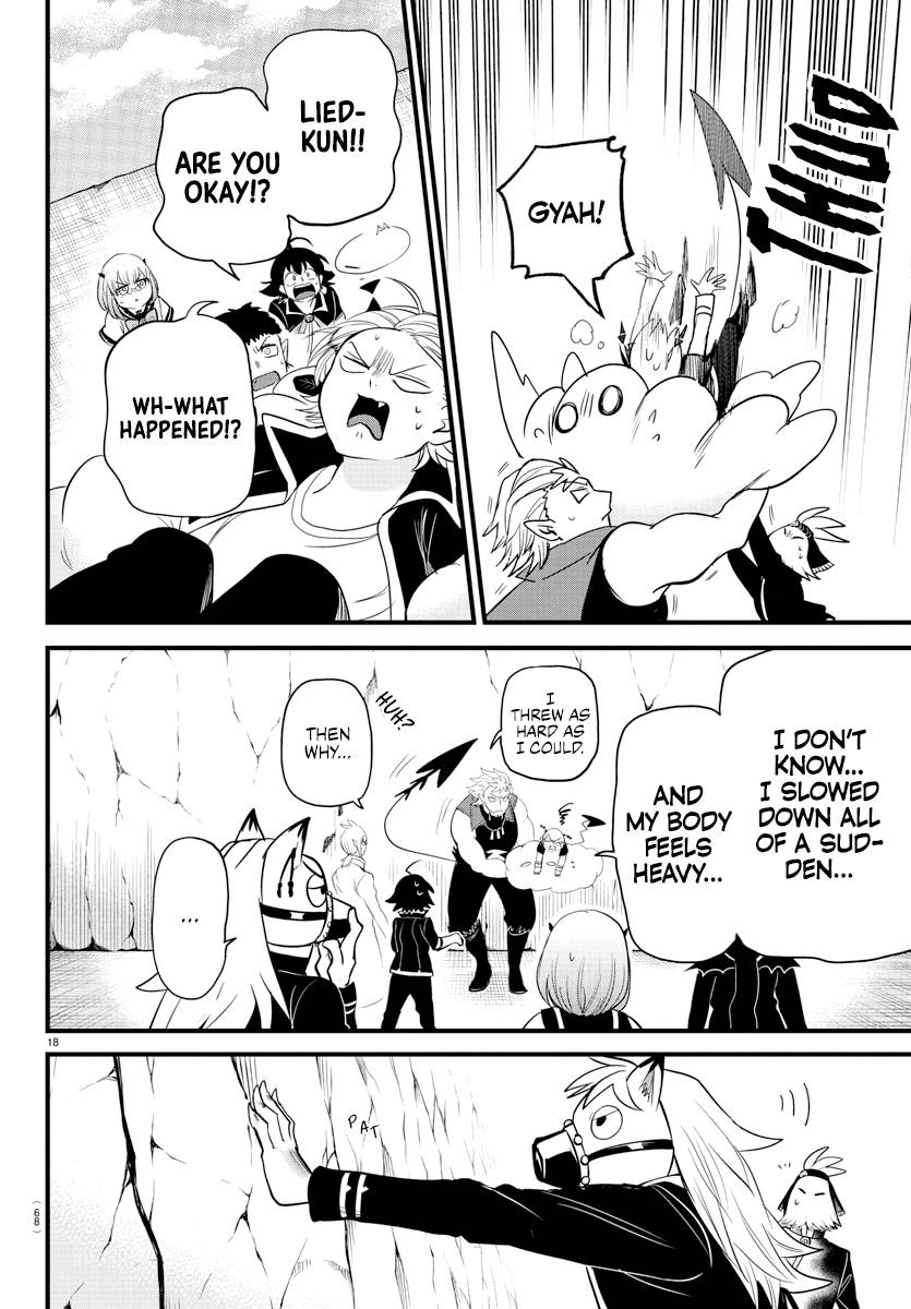 Welcome to Demon School! Iruma-kun, Chapter 278 image 17